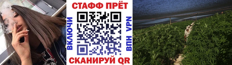 Купить Олёкминск ГАШ A PVP МЕФ