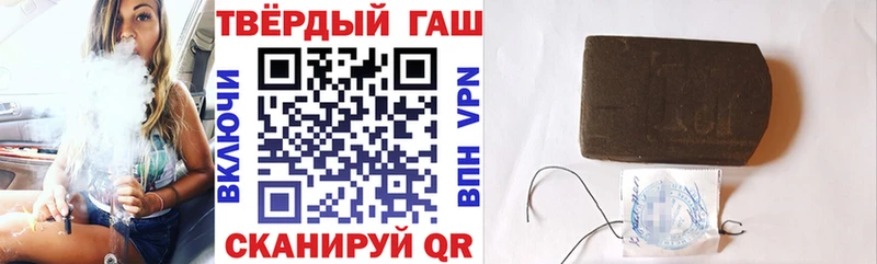 ОМГ ОМГ ТОР  Олёкминск  ГАШ Ice-O-Lator 