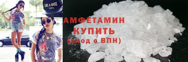 2c-b Михайловка