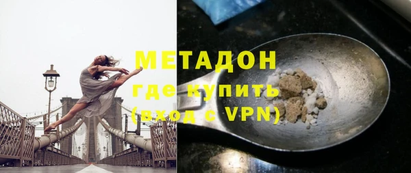 2c-b Михайловка