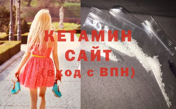 спайс Мегион