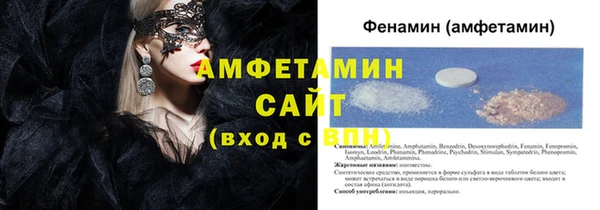2c-b Михайловка