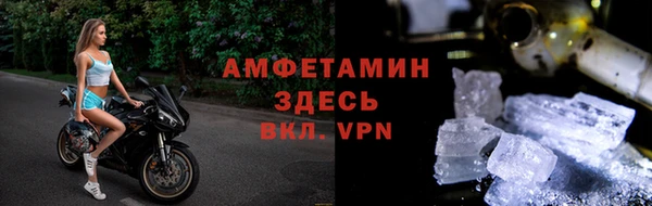 2c-b Михайловка