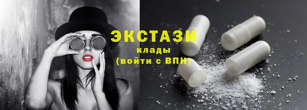 2c-b Михайловка