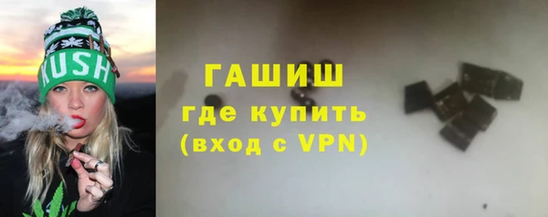 первитин Михайлов