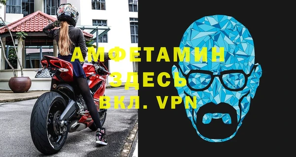 2c-b Михайловка