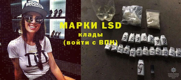 2c-b Михайловка