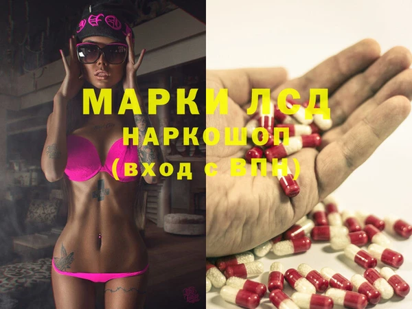 первитин Михайлов