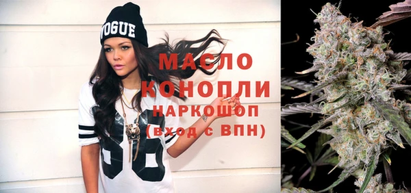 бутик Медвежьегорск