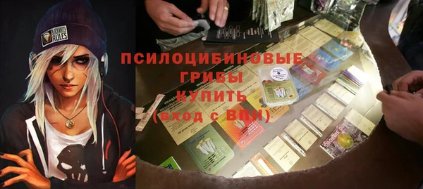 бутик Медвежьегорск