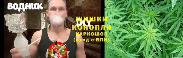 2c-b Михайловка
