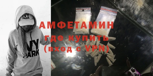 кокаин перу Медногорск