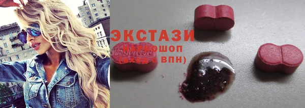 первитин Михайлов