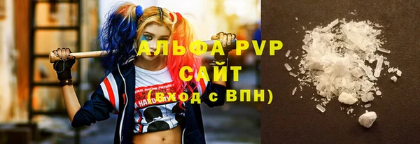 2c-b Михайловка