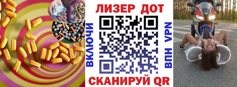 цены наркотик  Олёкминск  ЛСД экстази ecstasy 