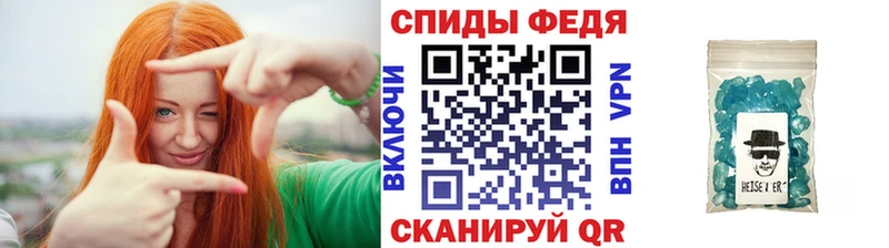 Первитин пудра Олёкминск