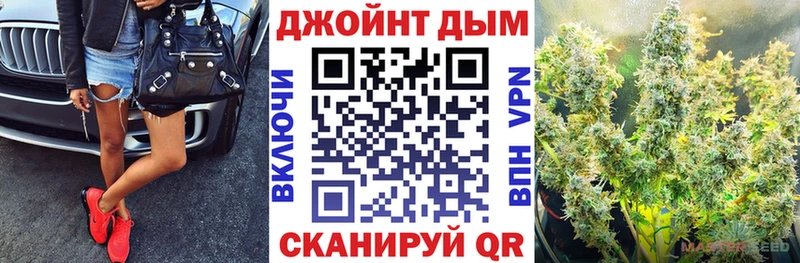 Конопля конопля  Олёкминск 